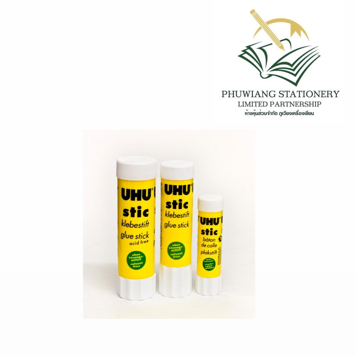 กาวแท่ง UHU 40 G - ภูเวียงเครื่องเขียน