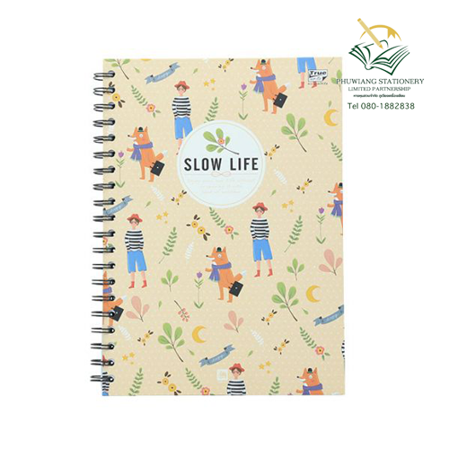 ภูเวียงเครื่องเขียน สมุด